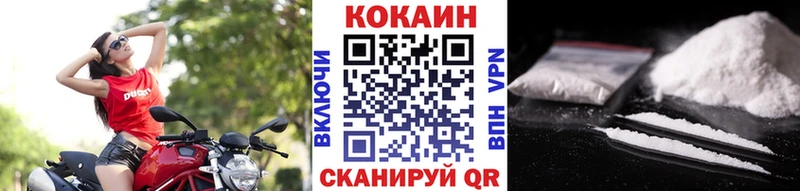 Купить наркотики цена Венёв Псилоцибиновые грибы  МАРИХУАНА  КОКАИН  Alpha PVP  Амфетамин 