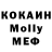 Кетамин VHQ TiannaEast