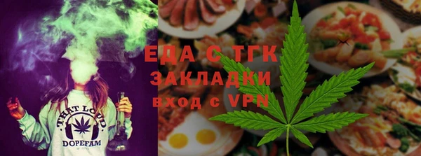 гидропоника Верхний Тагил