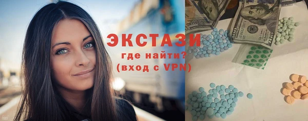 хмурый Бородино