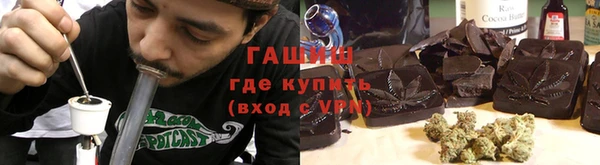 СК Верхнеуральск