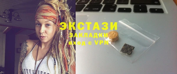 гидропоника Верхний Тагил