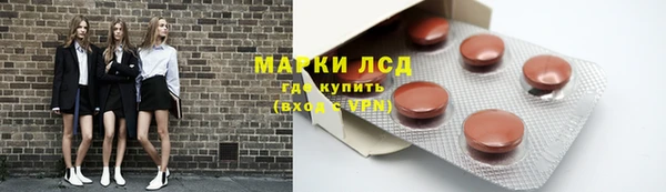 гидропоника Верхний Тагил