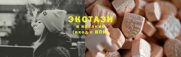 СК Верхнеуральск