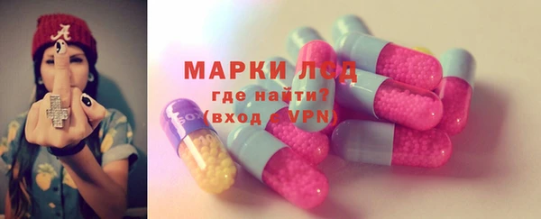 прущие крисы Верея