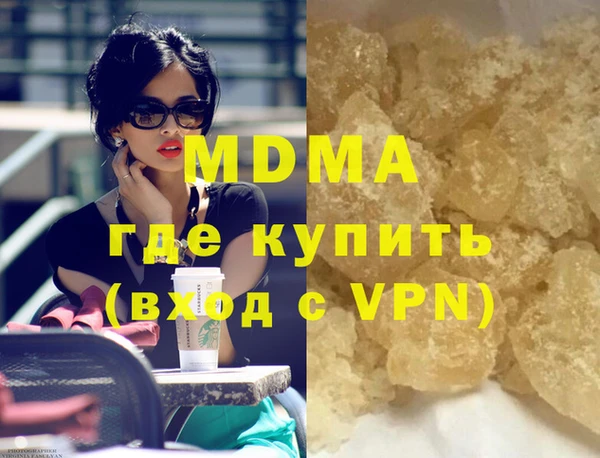 прущие крисы Верея