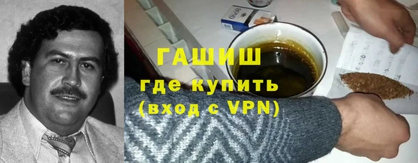 хмурый Бородино