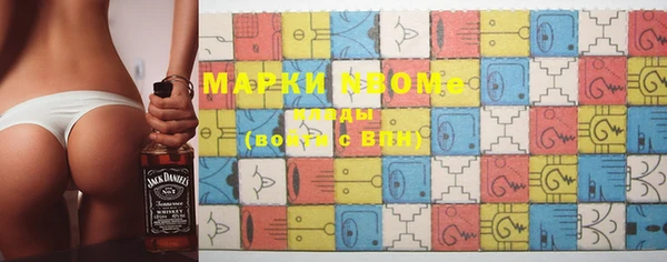 гидропоника Верхний Тагил