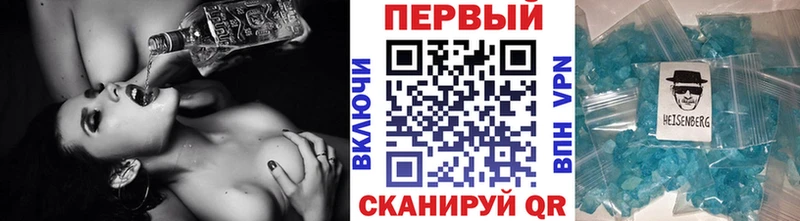 Метамфетамин витя Венёв