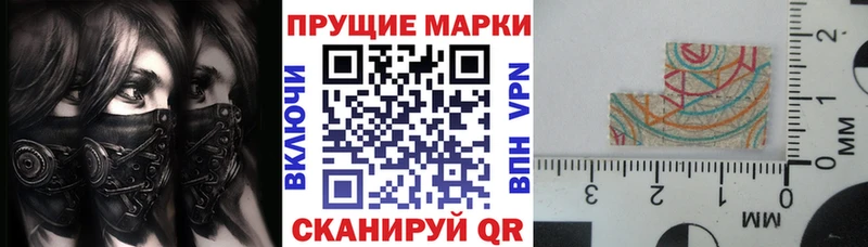 продажа наркотиков  Венёв  Марки 25I-NBOMe 1,5мг 